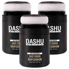 다슈 데일리 안티 헤어로스 헤어쿠션 26g, 내추럴 브라운, 3개