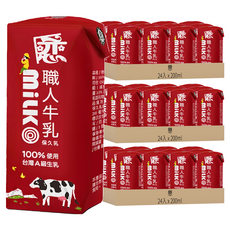 戀 牛乳 原味保久乳, 200ml, 72入