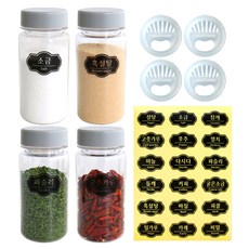 홈메이드 트라이탄 레터링 양념통 세트, 양념통 4p + 양조절 캡 4p + 레터링스티커 18종, 1세트