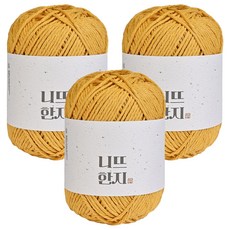 니뜨 한지 뜨개실 50g, 06 머스터드, 3개