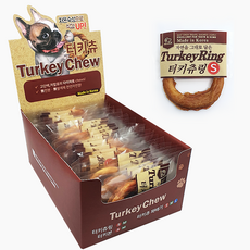 네츄럴이엑스 강아지 츄 덴탈껌 링 S 건조간식, 터키, 11g, 20개