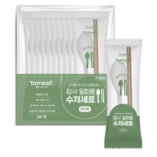 탐사 일회용 수저 50벌 세트 화이트, 50개, 1세트