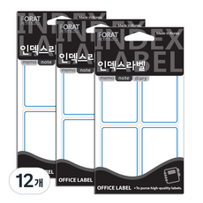 쁘띠팬시 인덱스라벨 일반 견출지 20-206B 18p, 12개