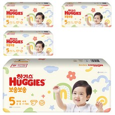 하기스 보송보송 밴드형 기저귀 남여공용, 5단계, 160매