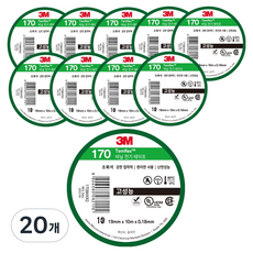 3M Templex 塑膠電氣絕緣膠帶 170 綠色, 20個