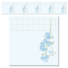 印度蘋果酒花路題外話, 勿忘我, 1件, 6個