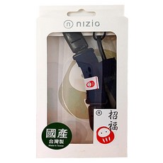 nIZio 招福二合一多用途奶嘴夾 21cm, 藏青藍, 1個