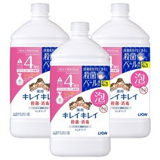 LION 獅王 趣淨 泡沫洗手慕斯補充瓶 柑橘香, 3瓶, 800ml