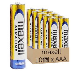 maxell 台灣公司貨 鹼錳柱型電池 LR03(GD) AAA/1.5V, 10個裝, 1組