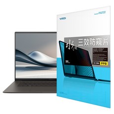 YADI 亞第 插卡隱貼 16吋 16:10 水之鏡防窺片 ASUS Zenbook S16 UX5606專用 345 x 215mm, PF4PPB-W160, 1個