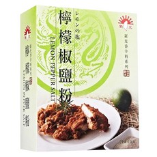 新光洋菜 檸檬椒鹽粉, 600g, 1盒
