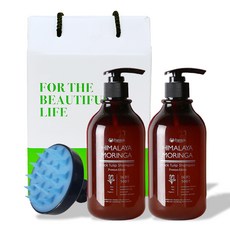 Pogonia 辣木果黑鬱金香洗髮水 500ml 2入+頭皮泡沫刷禮盒組, 1套