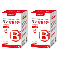 悠活原力 原力綜合維生素B群緩釋膜衣錠, 60錠, 945mg, 2罐