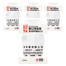 메디케이알 데일리스타일헬스황사방역마스크 성인용 KF94, 25개입, 4개, 화이트