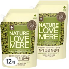 NATURE LOVE MERE 嬰幼兒綠豆衣物柔軟精補充包, 1.3L, 12個