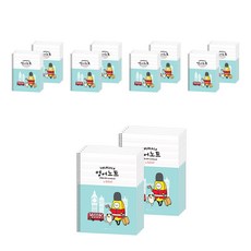 POPO FANCY 嚕嚕啦啦 小學生英語筆記本, 50個, 薄荷綠