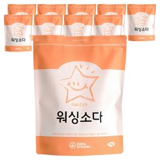 소다스쿨 워싱소다 세탁세제 본품, 3kg, 10개