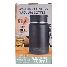 AWANA 時尚手提保溫瓶 AN-700 9.5 x 9.5 x 17.5cm, 黑色, 700ml, 1個