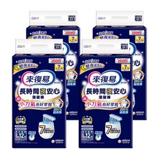 Lifree 來復易 長時間夜安心復健褲, L, 12片, 4包