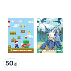 YOUNG ART 國小寬格讀書心得 男孩用 Pooky, 50本, 隨機出貨