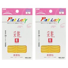 台灣 COSMOS NEW采粧美眼貼 L 30入, 2包, 單色