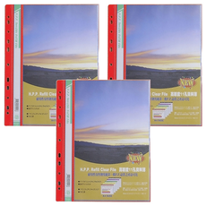 Seeder 新德牌 11孔30入資料簿, 粉彩紅, 3本