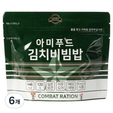 아미푸드 김치 비빔밥, 120g, 6개