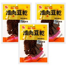 德昌 滷肉豆乾 傳統風味 Q彈口感 方便攜帶, 115g, 3包