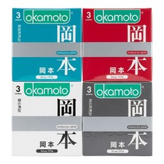 Okamoto 岡本 Skinless Skin 嘗鮮組 輕巧裝, 12入, 1組