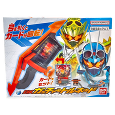 BANDAI 假面騎士GOTCHARD, 弓武器, 1盒