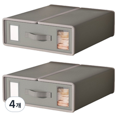 Robini Shop 床單棉被墊整理收納盒, 4個, 灰色