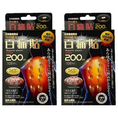 NICHIOU 日王 200mT 白金版百痛貼 無化學成分 無氣味, 108個, 2盒