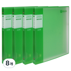 마이다스 투명 3공 링화일 UV인쇄 A4 40p, 녹색, 8개