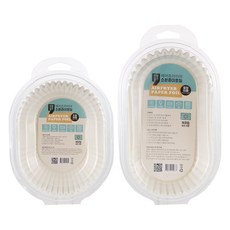 Comma 空氣炸鍋橢圓細分紙箔小號+中號, 2個