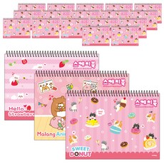 宜必思女孩手柄素描本 MT CR10753 隨機發貨, 12張, 20本