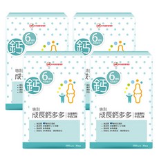 UDR 專利成長鈣多多, 六合一成長配方均衡營養素, 無色素香料調味劑, 30包, 2g, 4盒