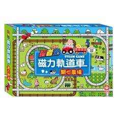幼福 忍者兔磁力軌道車，多種玩法，激發創造力，訓練手眼協調，提升空間推理智能, 42 x 28.5cm, 開心農場, 1盒
