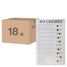 MaDaKkuMi 行程計畫表 待辦清單 每日計畫板 習慣養成板, #08 素色, 3個, 6組