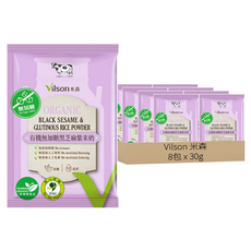 Vilson 米森 有機無加糖黑芝麻紫米奶, 8包, 30g