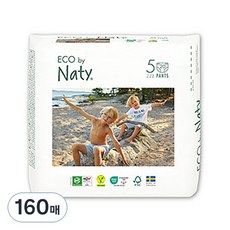ECO by Naty 褲型尿布, 第5階段, 160片