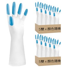 龍首 防水乳膠PVC手套 Y271, 顏色隨機, 掌寬8.5cm, 10雙