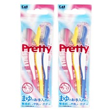 KAI 貝印 Pretty安全修眉刀 L型, 彩色, 2組