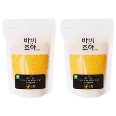 바비조아 유기농 옐로 라이스 강황쌀, 500g, 2개