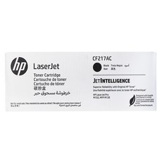 HP 17A 碳粉匣 CF217AC (1盒) 原廠碳粉匣 適用於HP LaserJet Pro系列, 黑色