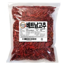 복이네먹거리 베트남 건고추, 500g, 1개
