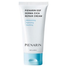 피어나린 EGF 더마 시카 리페어 크림, 1개, 50ml