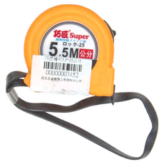 巧匠 捲尺 5.5m x 25cm, 1個