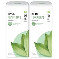 WHITE 護墊, 一般型(15cm), 81片, 2包