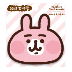 YENDAR 研達 卡娜赫拉的小動物 粉紅兔兔QQ造型杯墊 14歲以上, 經典 粉色, 1個