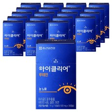 아이클리어 루테인 15g, 30정, 20개